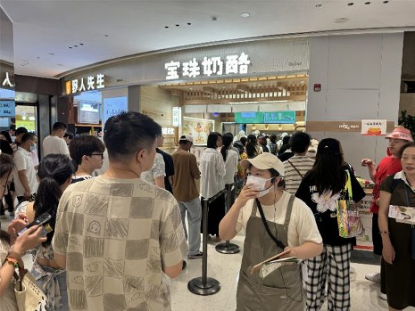 宝珠奶酪闪耀江城：武汉首店开业盛况见证品牌…